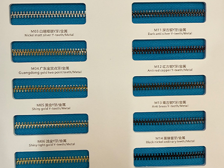 尼龙拉链